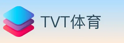TVT体育 logo